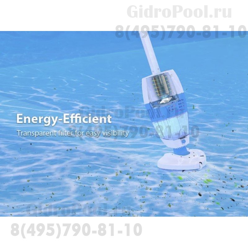 Пылесос ручной Hyson 100P, 30Вт, Li-ion 2.6Ач, 6м³/час, штанга 0,2-1.5 м