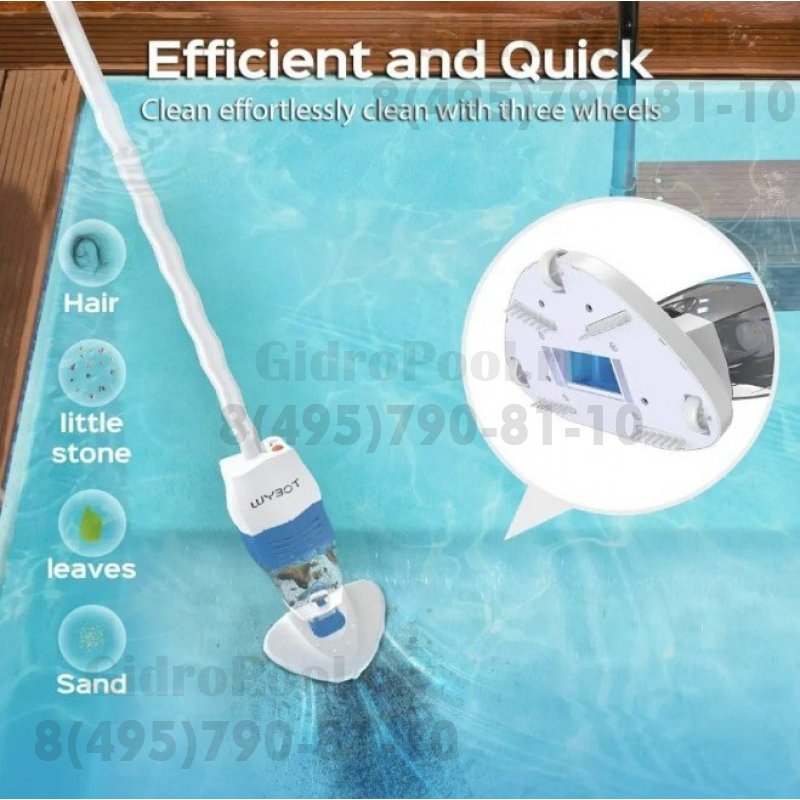 Пылесос ручной Hyson 100P, 30Вт, Li-ion 2.6Ач, 6м³/час, штанга 0,2-1.5 м