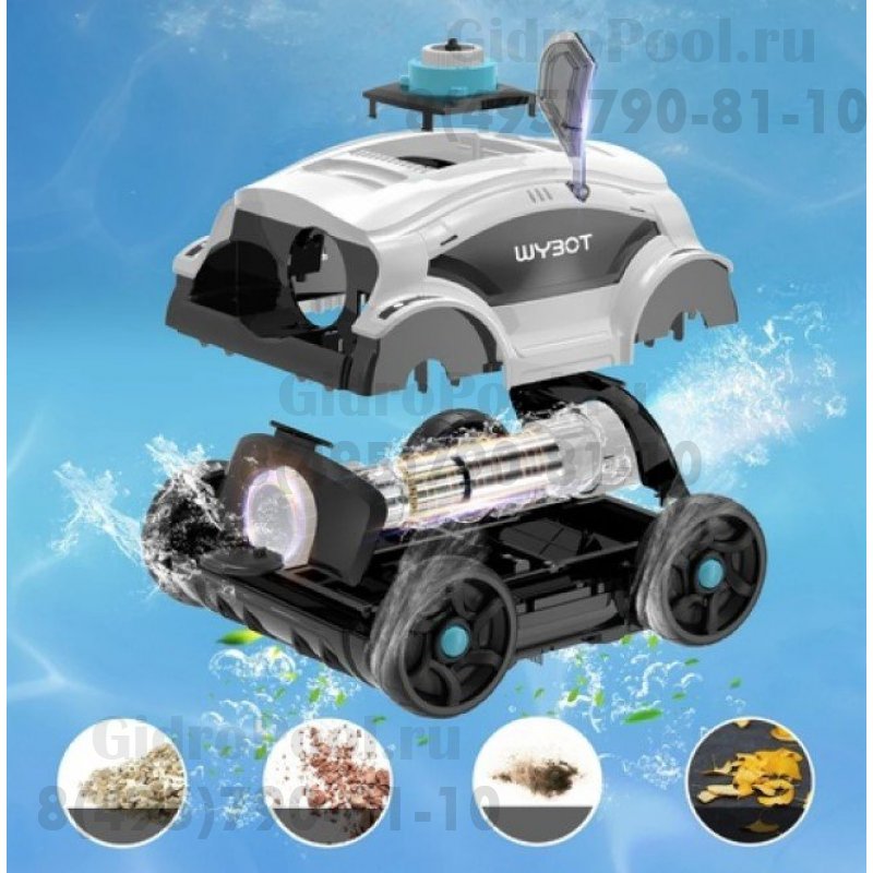 Робот-пылесос Osprey300II, 45Вт, Li-ion 6.6 Ач, 10м³/час, до 100м²