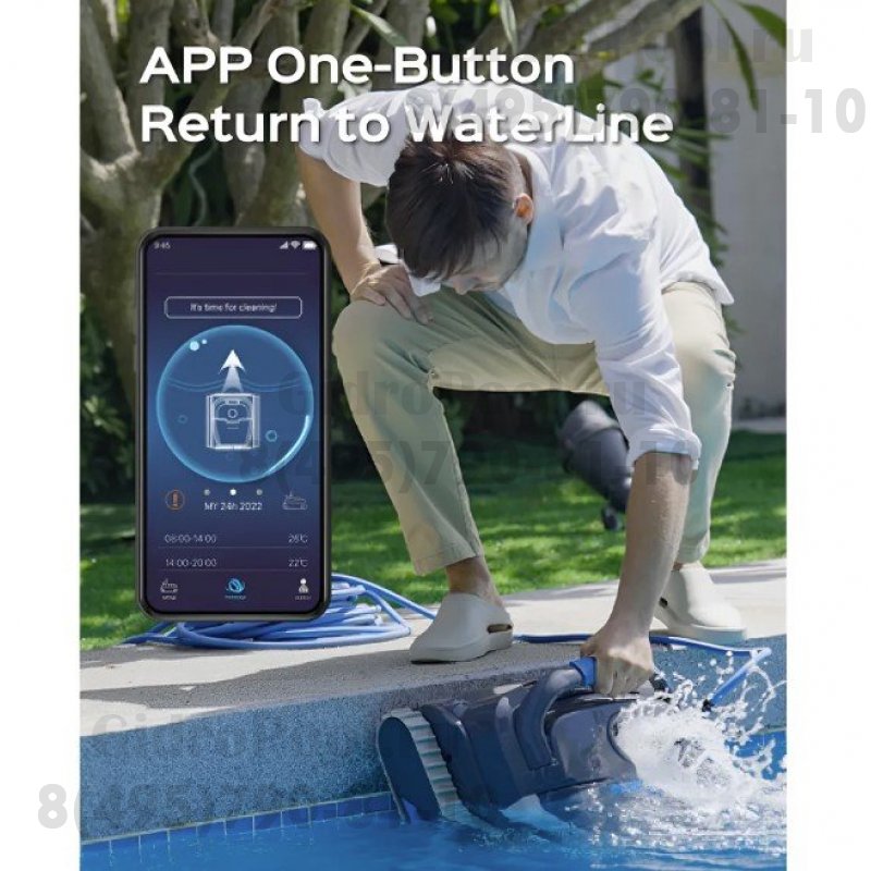 Робот-пылесос WY450, 200Вт, 220В, 15м³/час, дно/стены, блютуз, кабель 18м, до 200м²