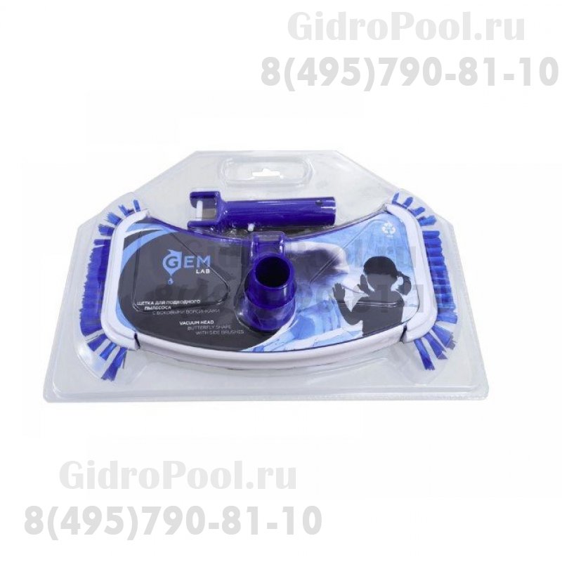 Щетка для подводного пылесоса с боковыми ворсинками GemLab /PAVH03-2/