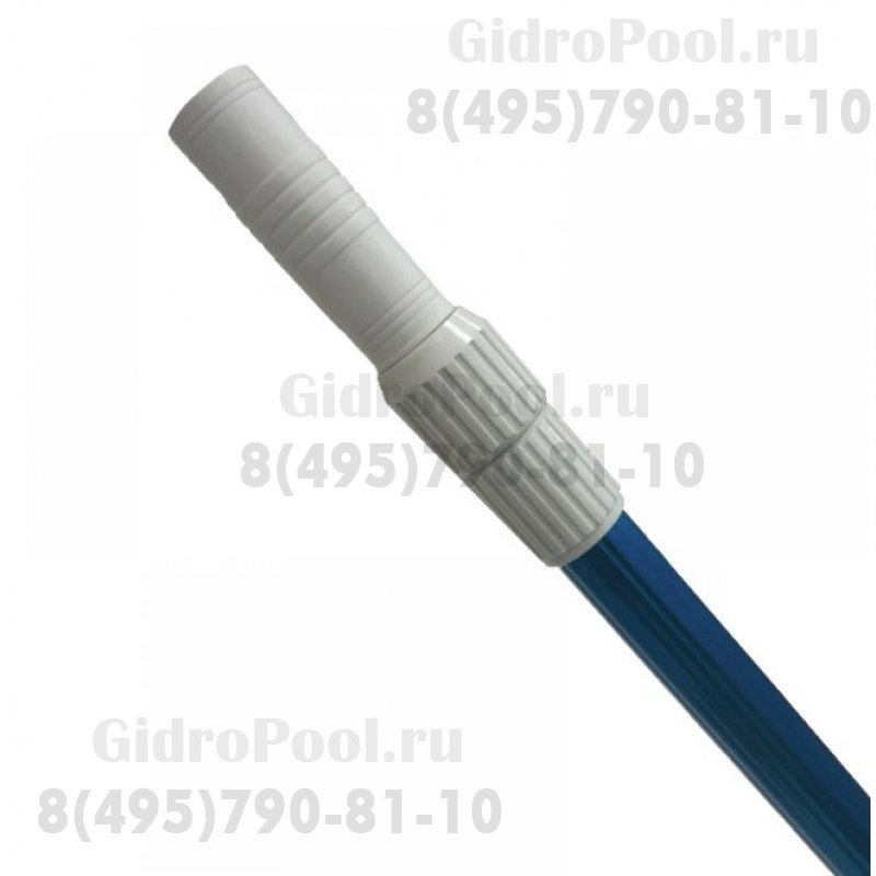Телескопическая штанга 2,4-4,8м. Ребристая, голубая GemLab /TPR-1.1B-2/2400/
