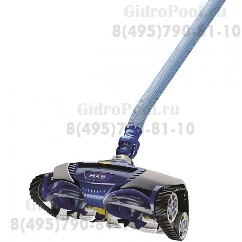 Полуавтоматический вакуумный донный очиститель MX 9, шланг 12 секций по 1м, до 72м²
