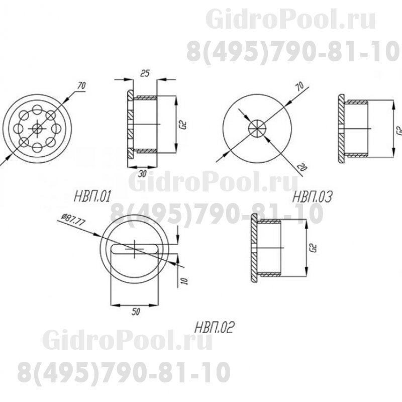 Насадка для водопада 