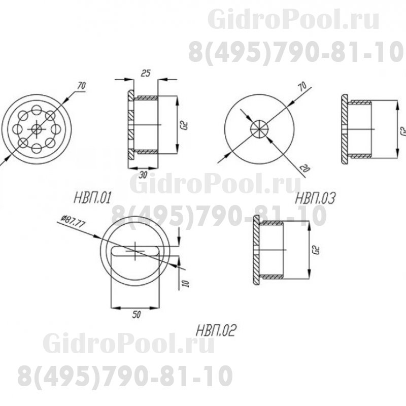 Насадка для водопада 
