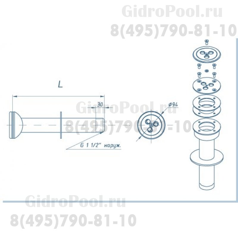 ФОРСУНКИ ДОННЫЕ / L=300мм