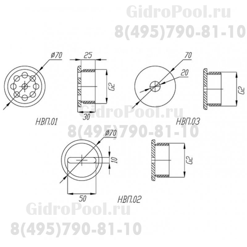 Водяная пушка 