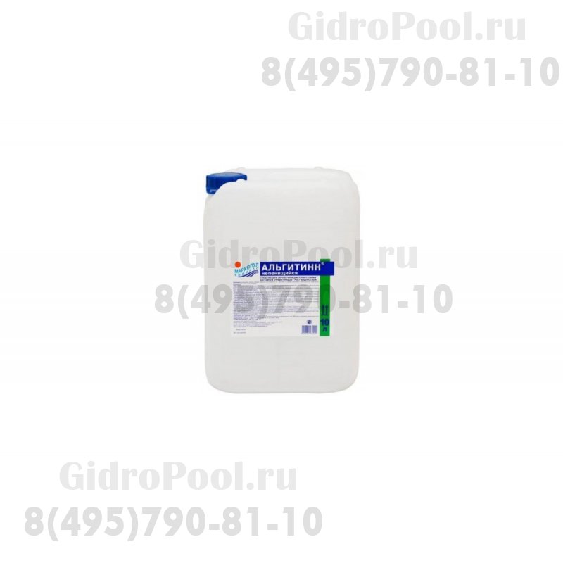 АЛЬГИТИНН (альгицид) 10л (10кг)