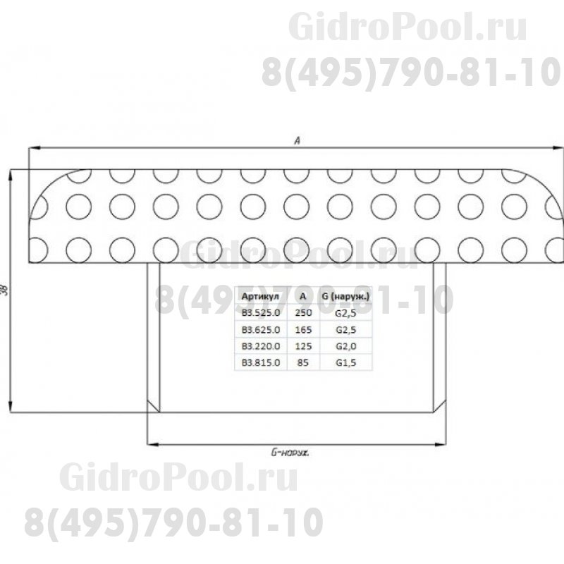 Водозабор д.125 (плитка) G2