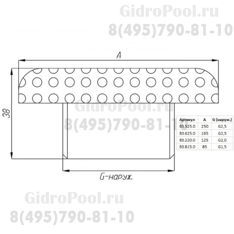 Водозабор Ø 85 (плитка) G1,5