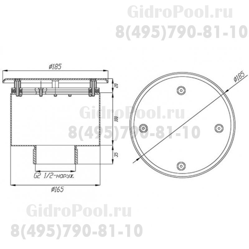 Водозабор с антивихр. крышкой Ø 165х100 (плитка) G2,5