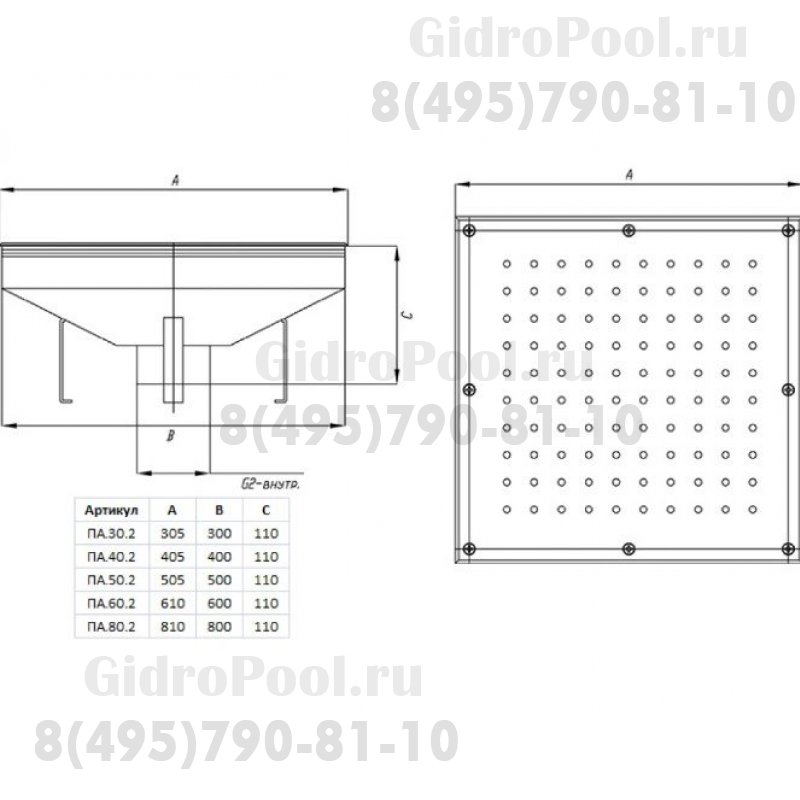 Плато аэромассажное 500х500 (плёнка) G2