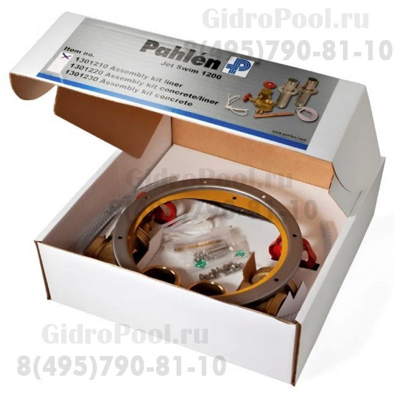 Комплект обвязки противотока Jet Swim Athlete Pahlen для бассейнов из бетона