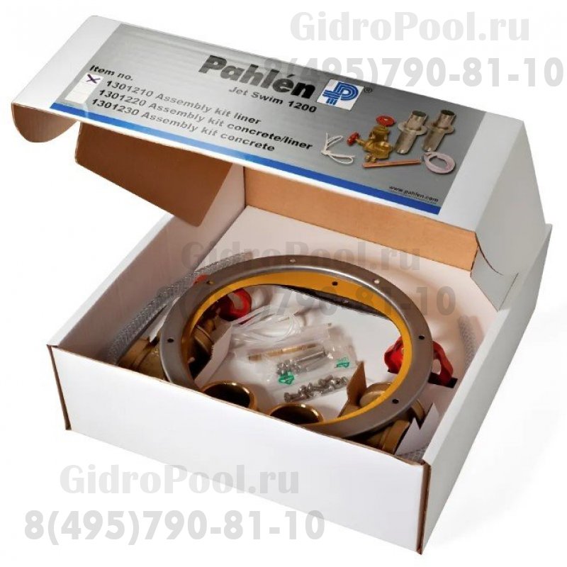 К-т обвязки двухстр. противотока JetSwim2000 Pahlen для пленочных бассенов(универсальный)