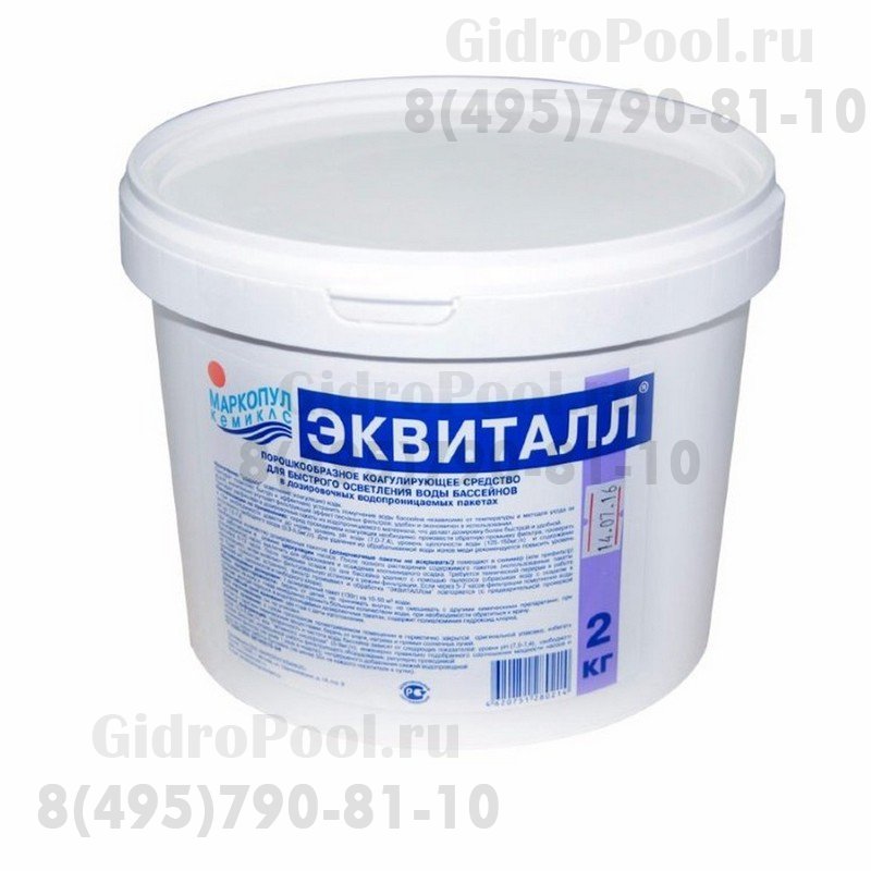 ЭКВИТАЛЛ (порошок) 2кг (б.)
