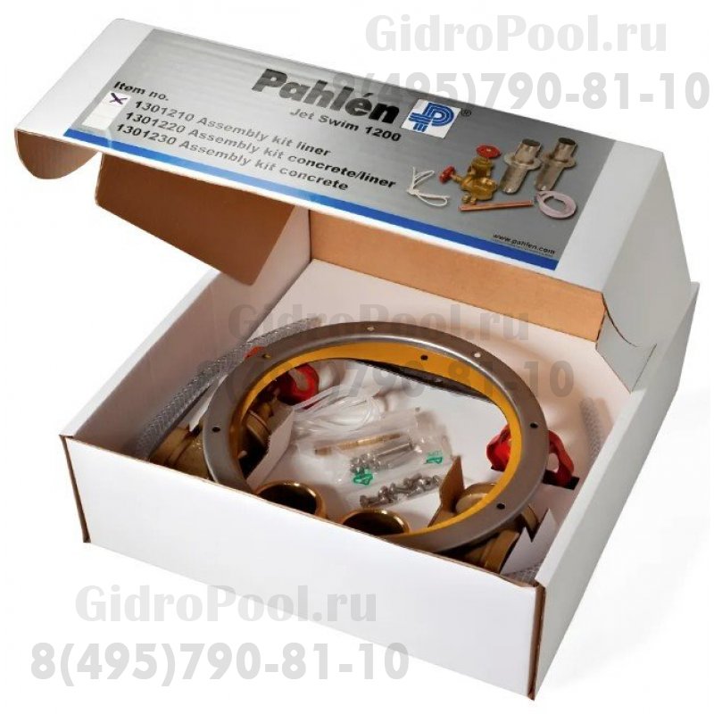 К-т обвязки противотока Jet Swim Motion Pahlen для пленочных бассенов(универсальный)