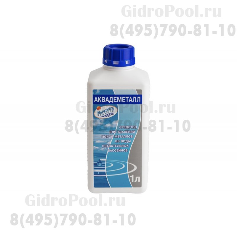 АКВАДЕМЕТАЛЛ жидкий 1л
