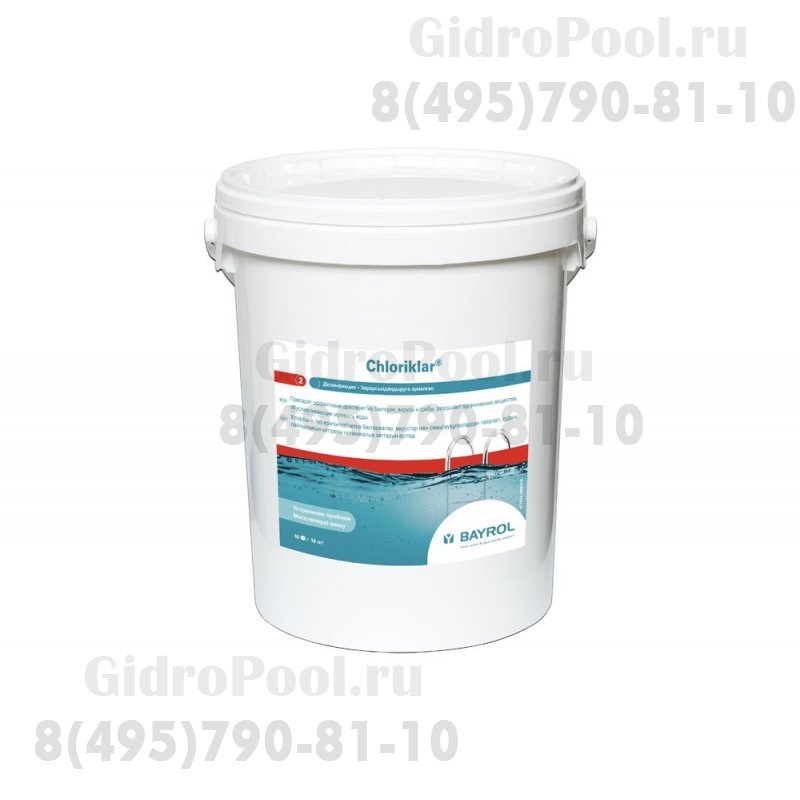 Хлориклар 25 кг