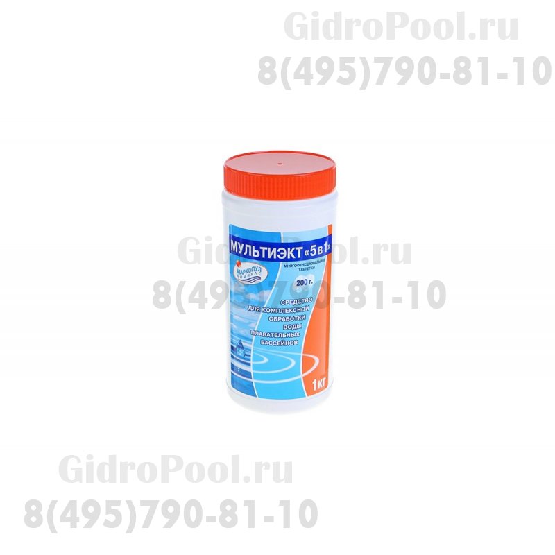МУЛЬТИЭКТ 5в1 (табл. 200г ) 1 кг (б.)