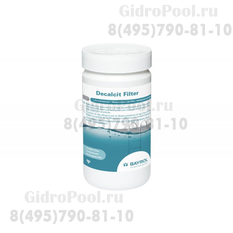 Декальцит Фильтр 1 кг
