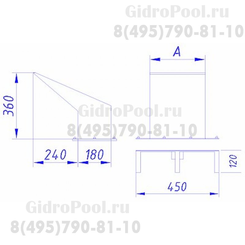 Водяная пушка Адмирал 500 мм