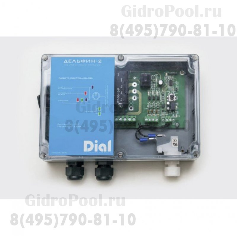 Блок управления Дельфин для пневмокнопки