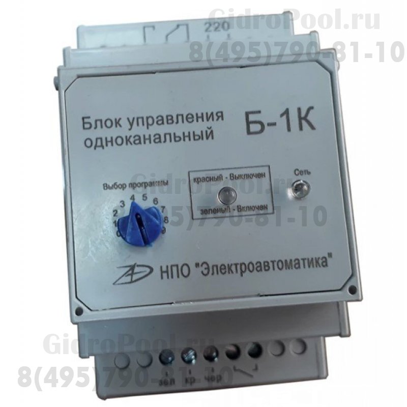 Блок управления для сенсорной пьезокнопки ВБз27R1SN-C-12T, 220B