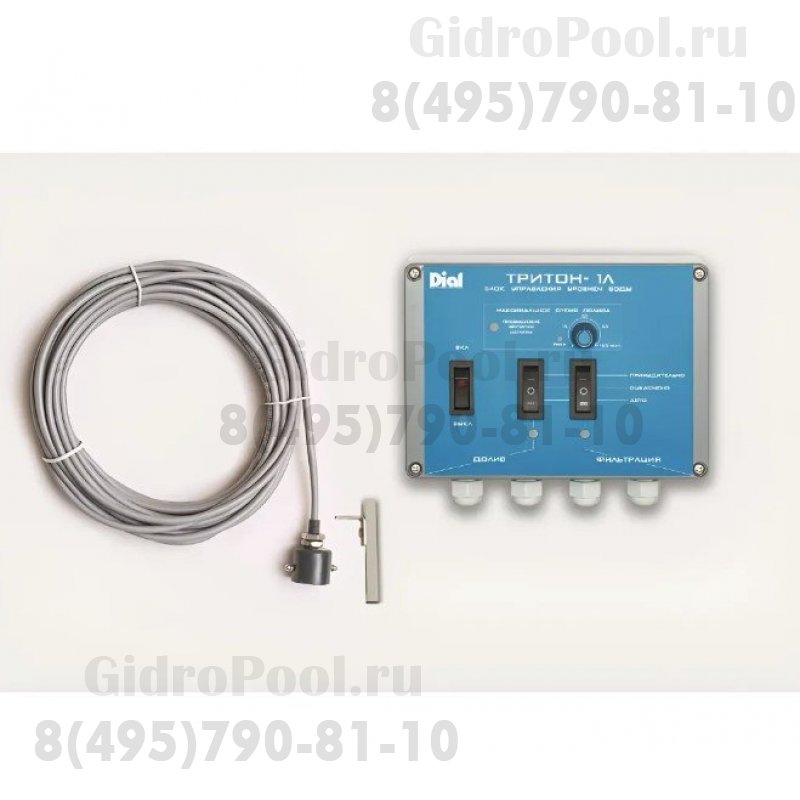 Панель управления уровнем воды.