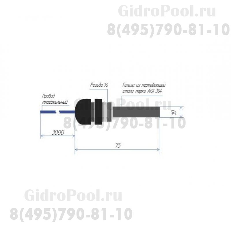 Датчик температуры ДТ-1