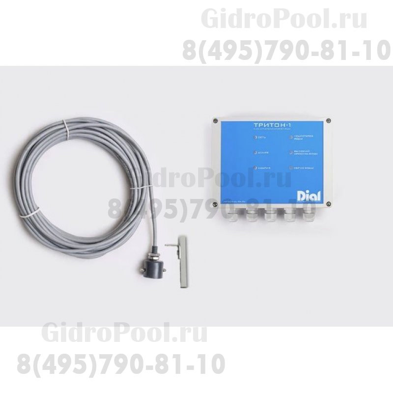 Панель управления уровнем воды.