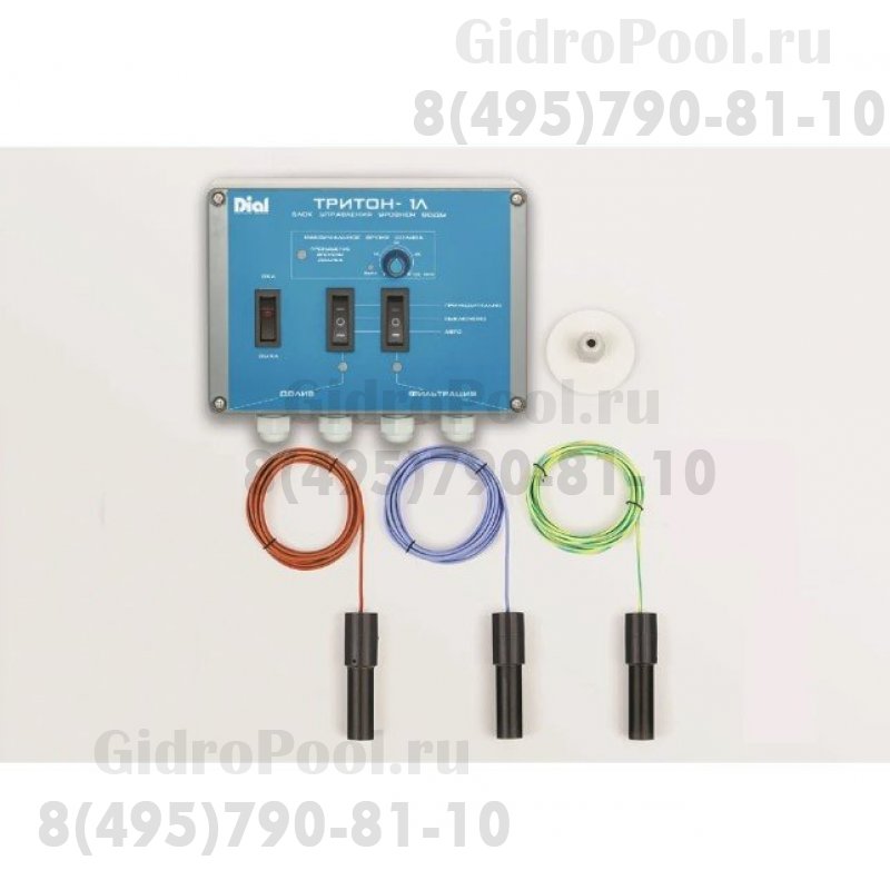 Панель управления уровнем воды.