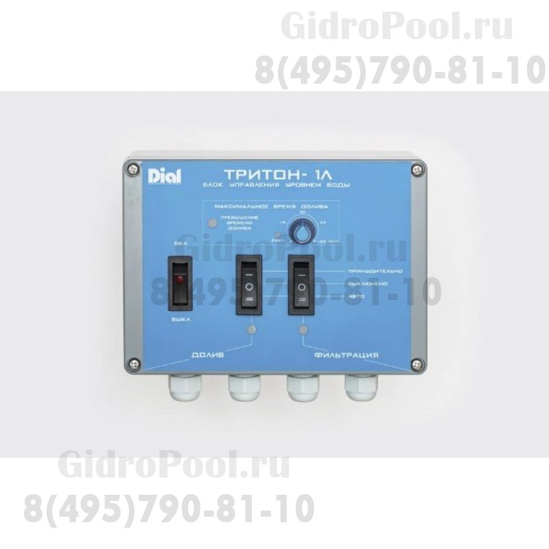 Блок управления уровнем воды ТРИТОН-1Л