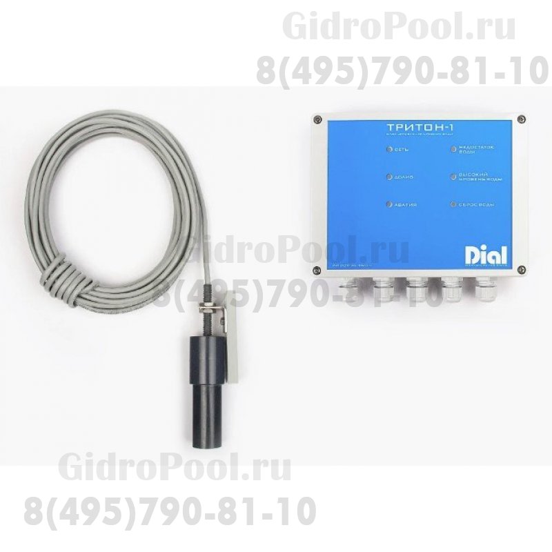 Панель управления уровнем воды.