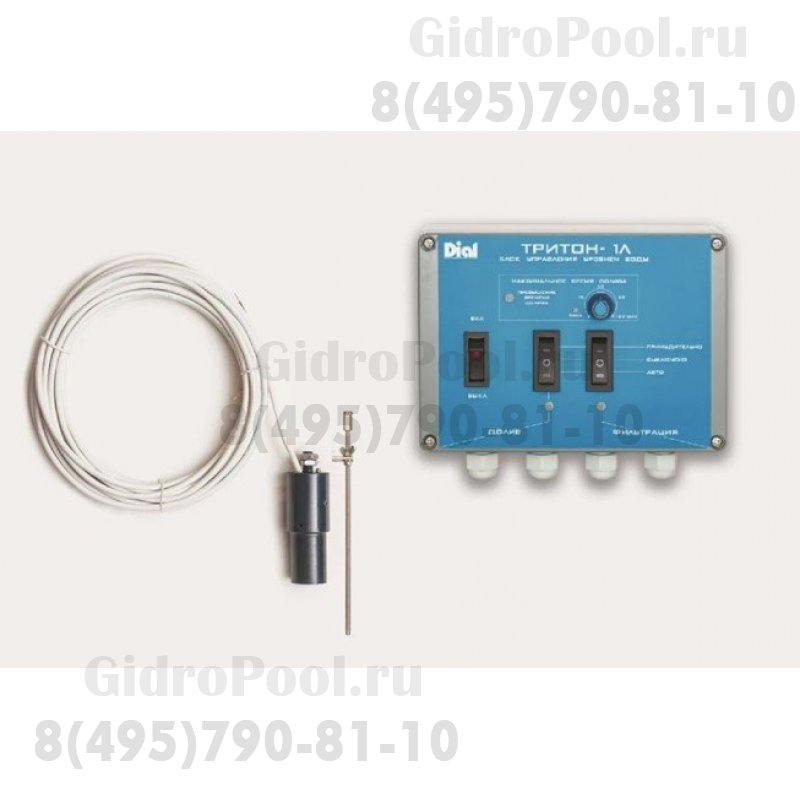 Панель управления уровнем воды.