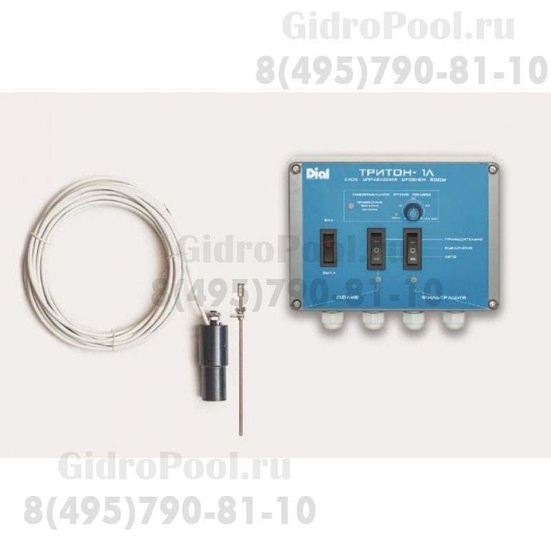 Панель управления уровнем воды.