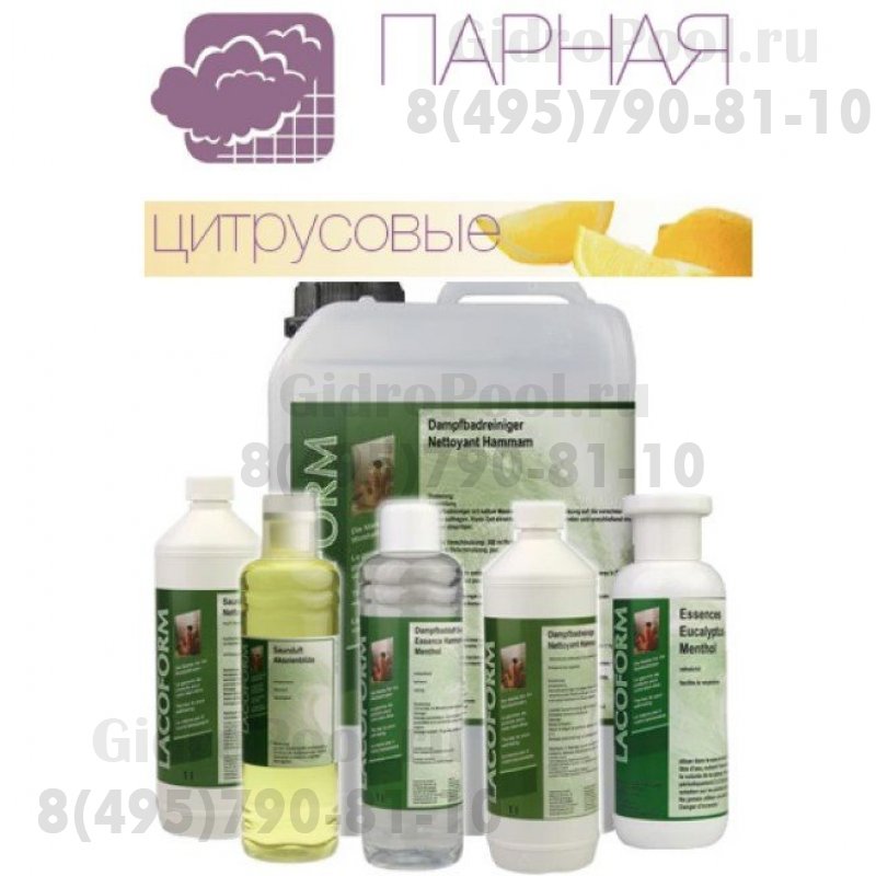 Ароматический концентрат для сауны Lacoform Палермский Лимон, 0,25л.
