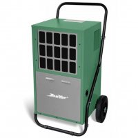 Осушитель воздуха 5.0 л/ч, 220В DanVex