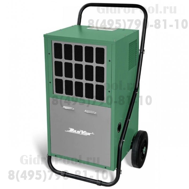 Осушитель воздуха 5.0 л/ч, 220В DanVex