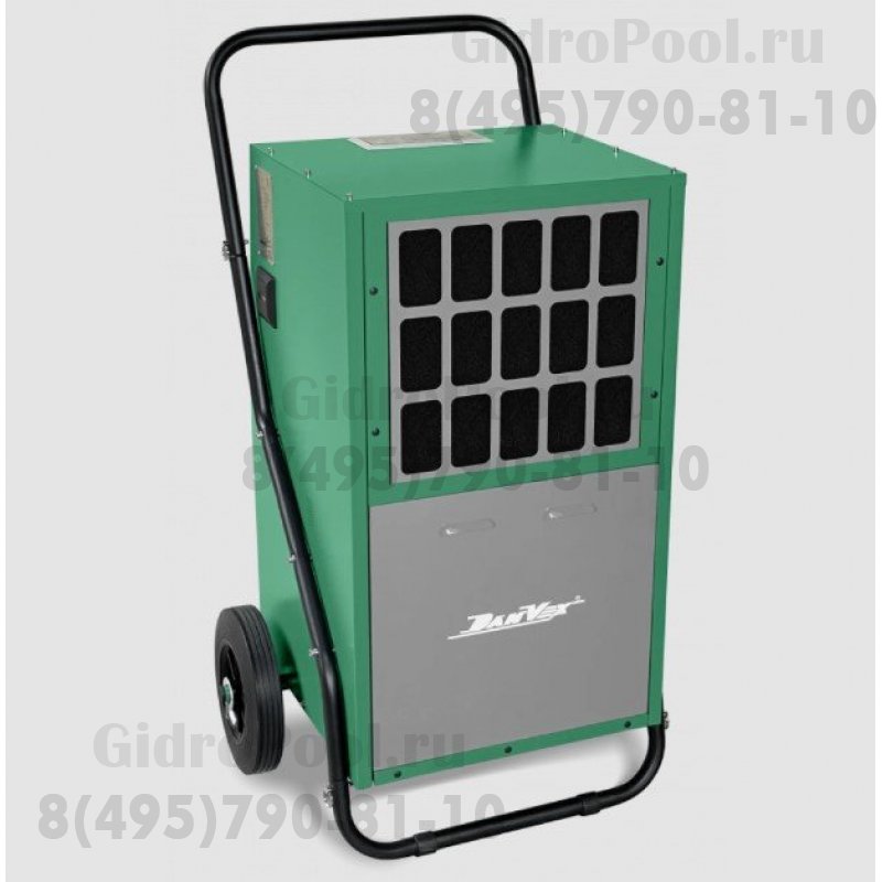 Осушитель воздуха 5.0 л/ч, 220В DanVex