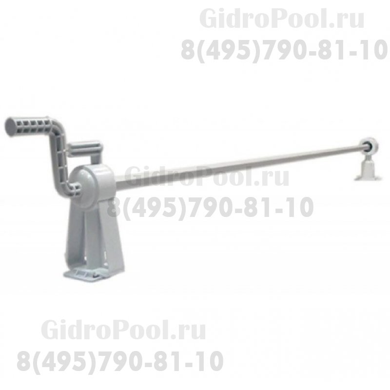 Сматывающее устройство стойки с крепежом ABS -пластик, телескоп. штанга 1,25/6,15 м