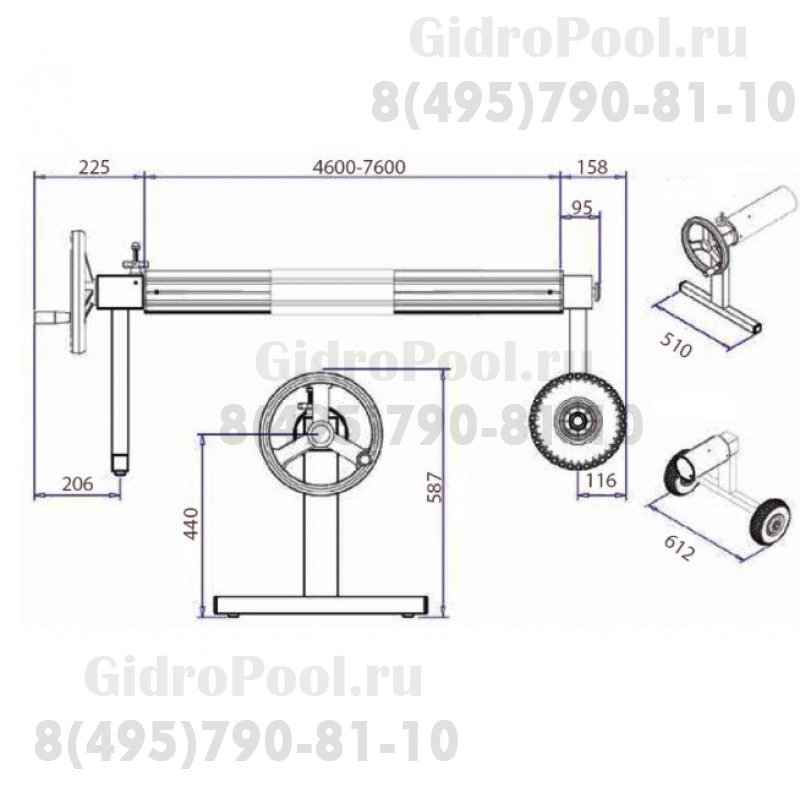 Сматывающее устройство Delinox 4,6-7,6м с Т-образной опорой и опорой на колесах