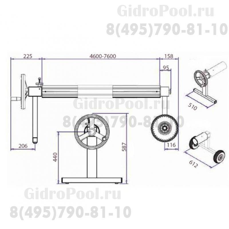 Сматывающее устройство Delinox до 8,0м с Т-образной опорой и опорой на колесах