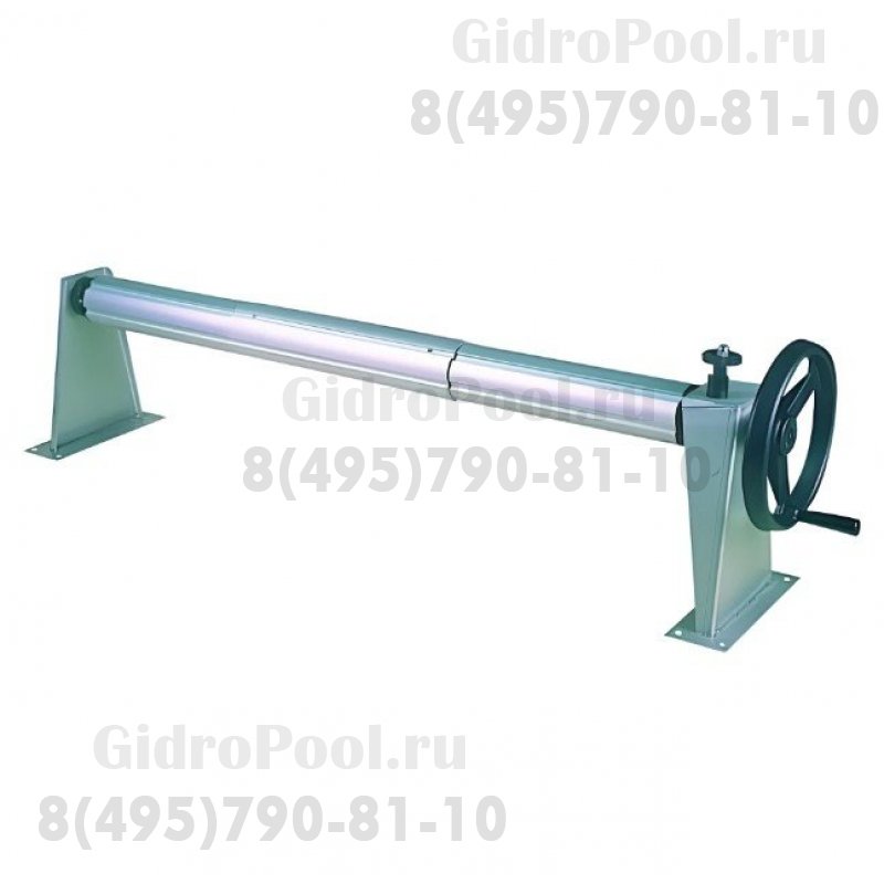 Сматывающее устройство Mural 4,6-6,6м со стационарными опорами