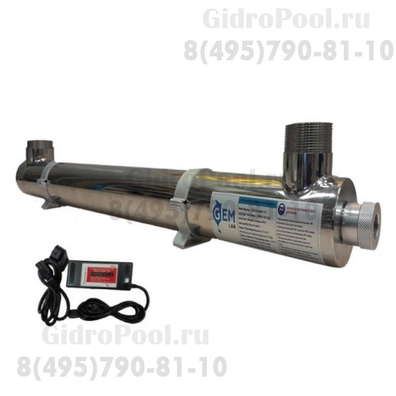 Ультрафиолетовая установка GLK24, 1х80 Вт, 14 м³/час, подкл. 1½