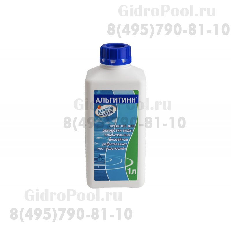 АЛЬГИТИНН, флакон 1л
