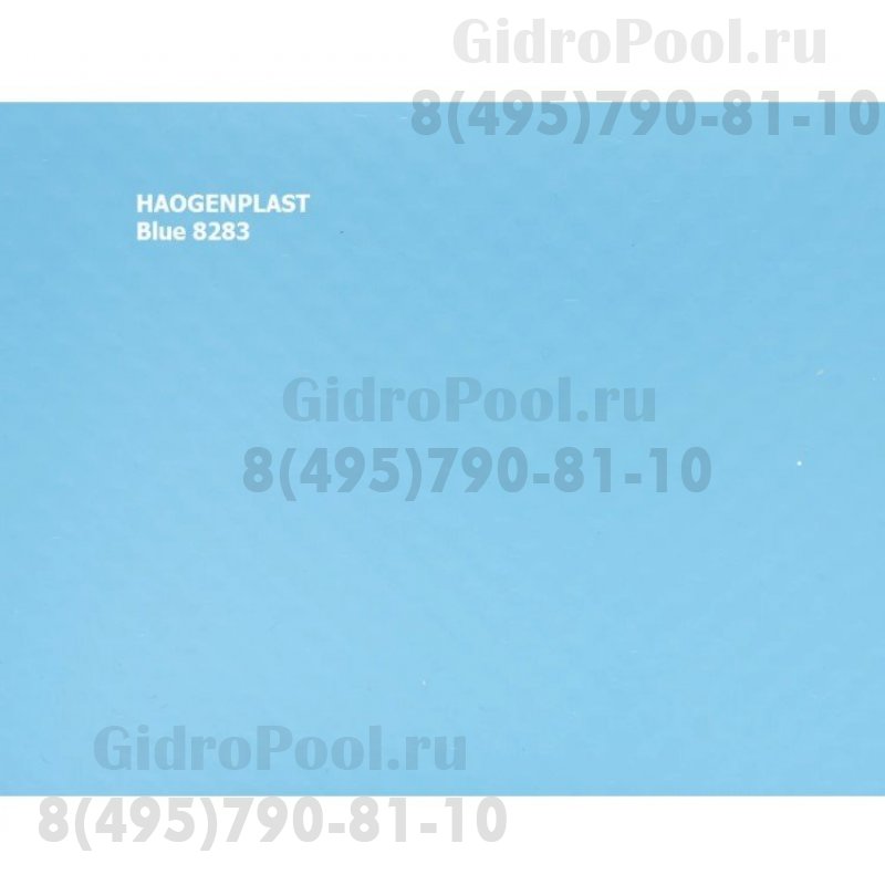 Пленка ПВХ 1,65х25,00м 