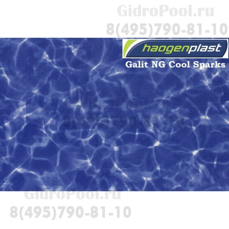 Пленка ПВХ 1,65х25,00м 