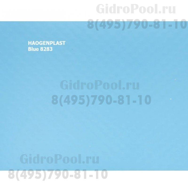 Пленка ПВХ 2,05х25,00м 