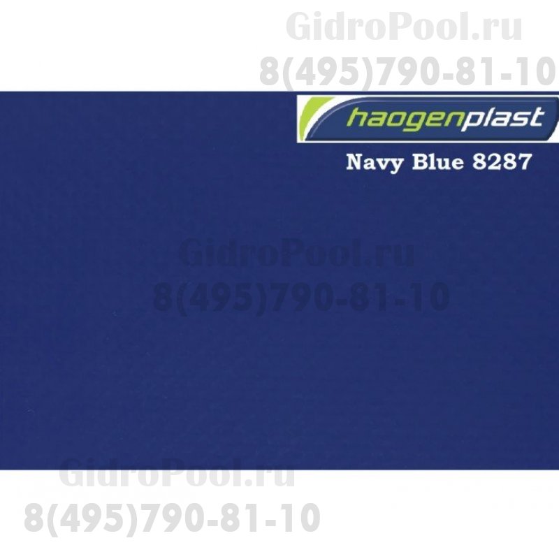 Пленка ПВХ 1,65х25,00м 