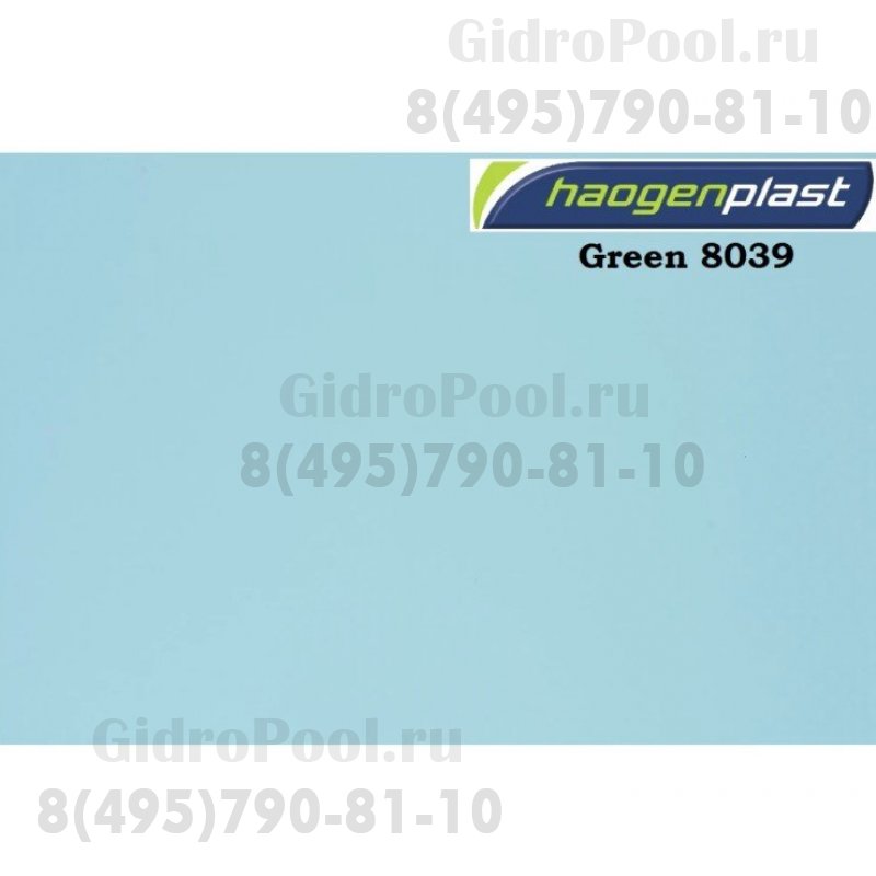 Пленка ПВХ 2,05х25,00м 